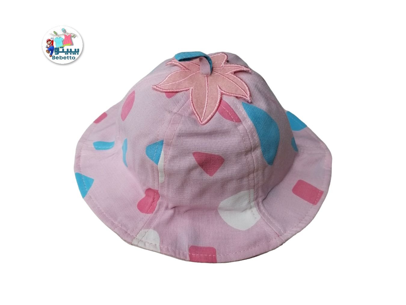  Outdoor Travel Sun Cap Hats for Girls 800D \ E0208712 - صورة 1