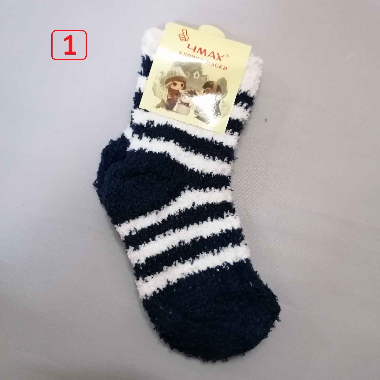 Socks 1000B \ B110296 - Image 3