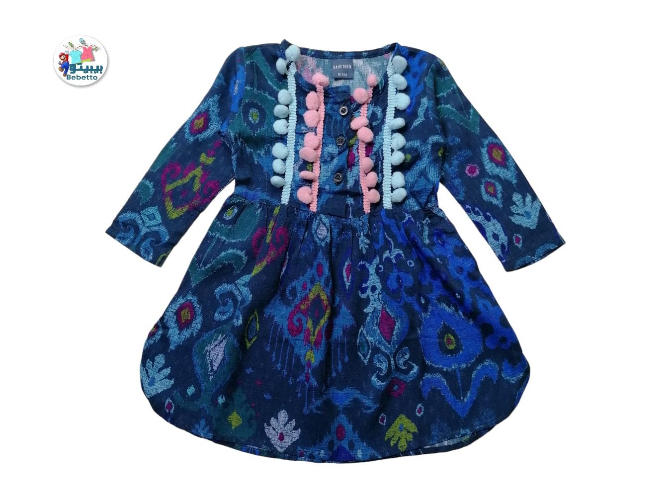 GIRLS DRESS 900B \ E516437 - Image 1