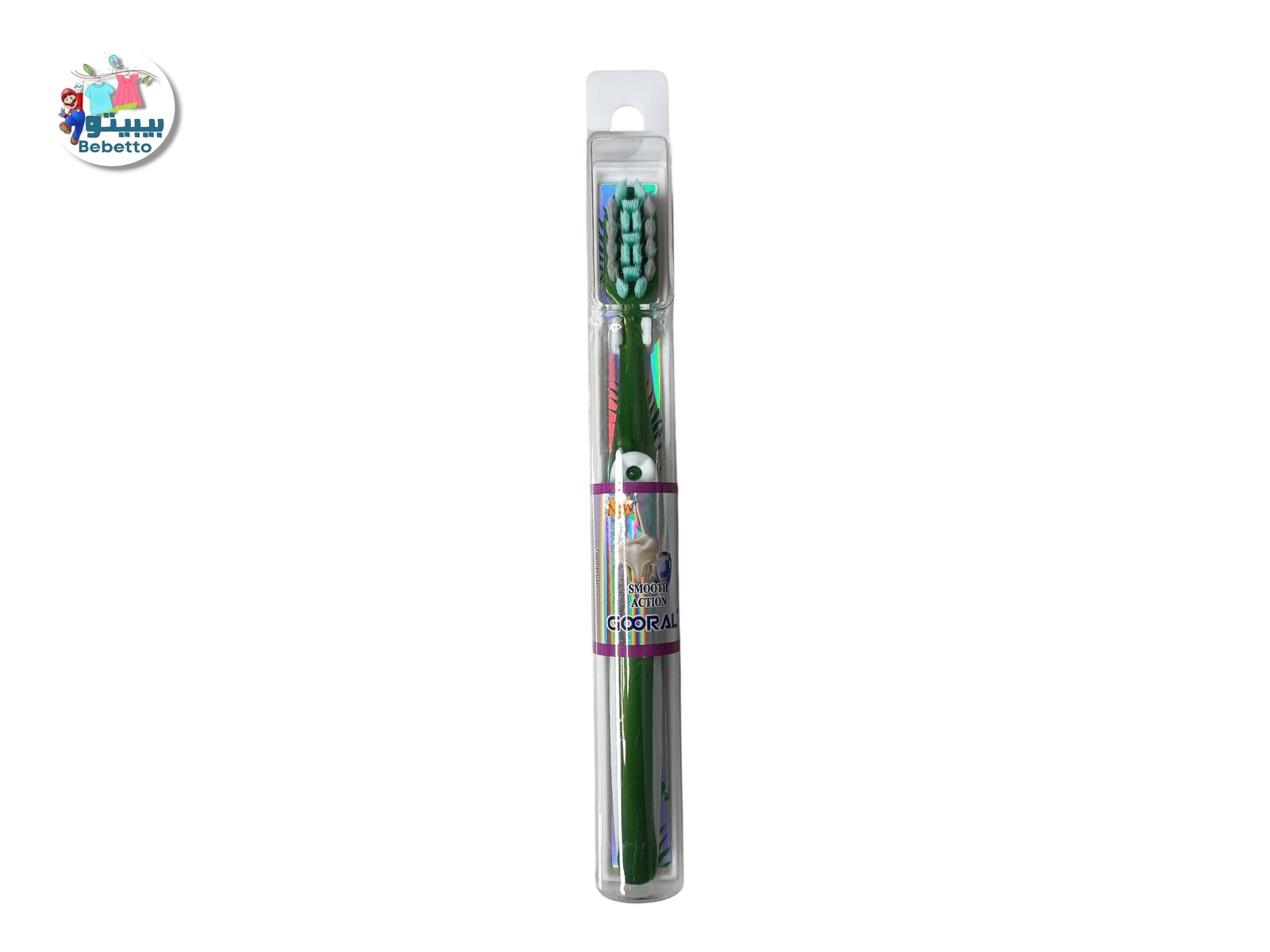 GOORAL, Soft and high density gingival protection toothbrush G42 \ 6972919097201 - Image 3