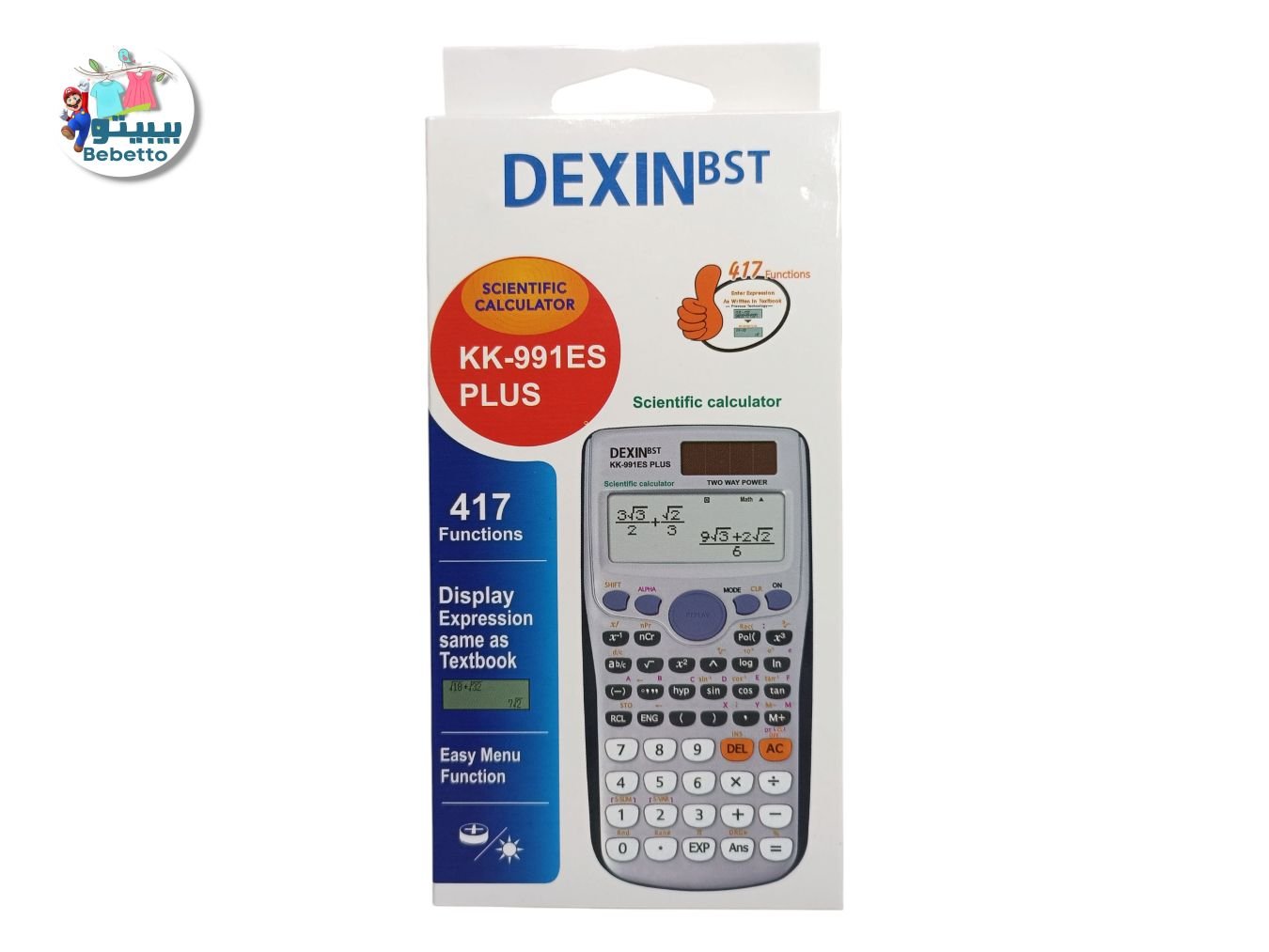 SCIENTIFIC CALCULATOR KK-991ES PLUS D11 \ 6976260699220 - Image 1