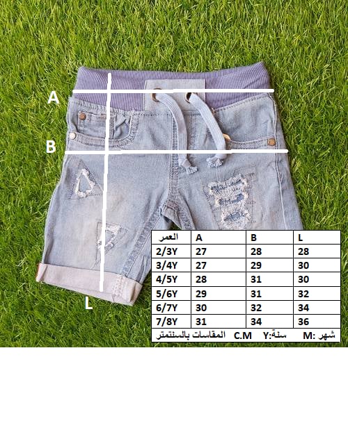 SHORT FOR BOYS 500E \ T51901 - Image 2