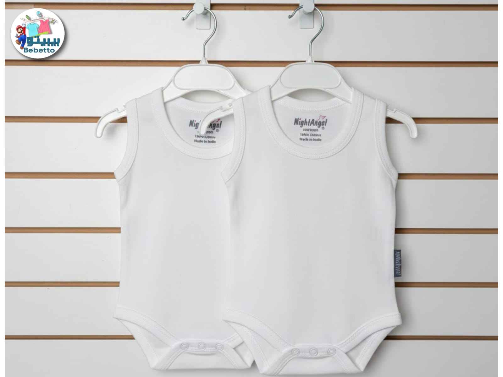 Two-pack of Bebetto Night Angel sleeveless white cotton baby bodysuits 1800F \ F1209887 - Image 1