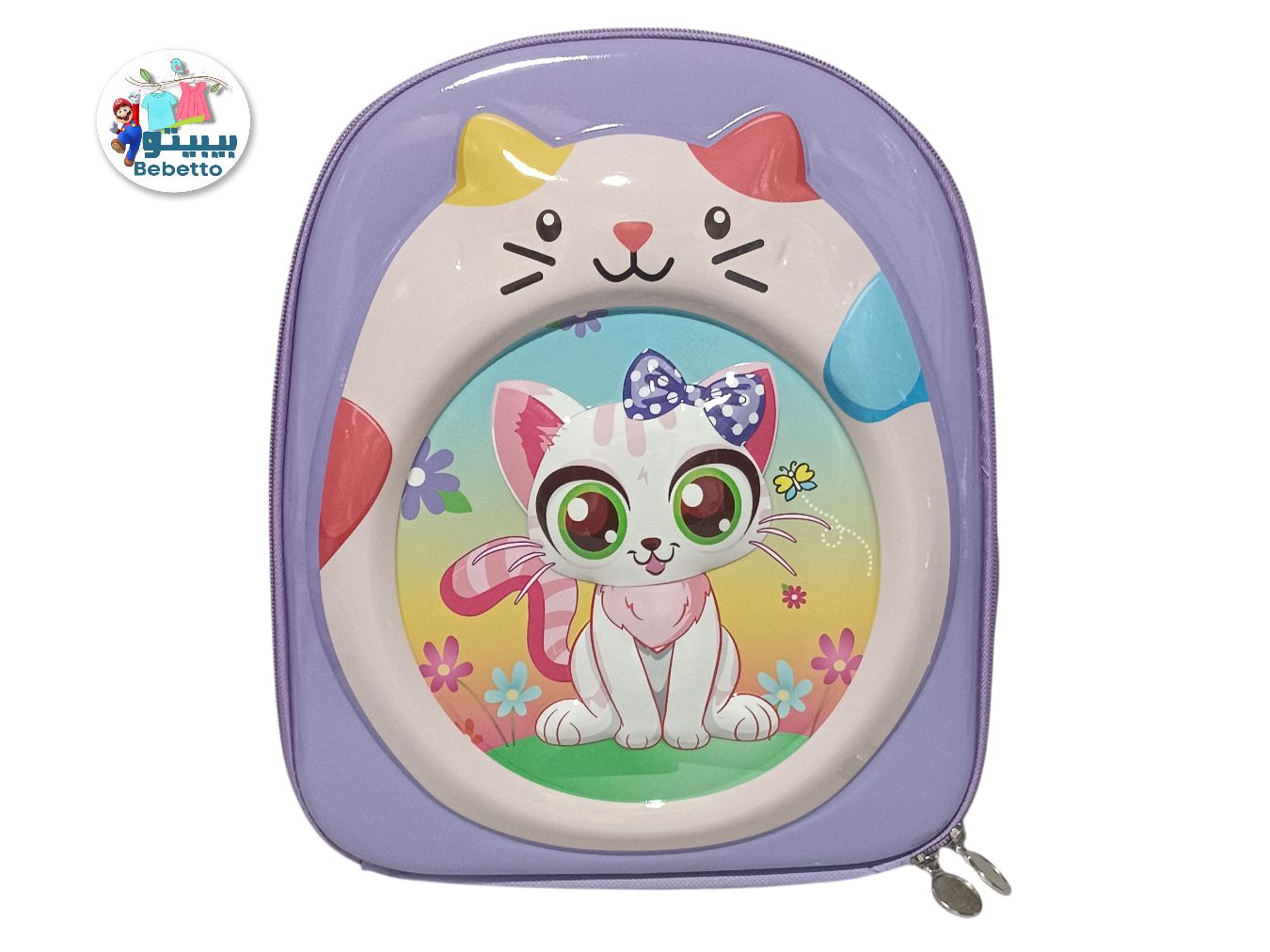 KIDS SCHOOL BAG -Z55 \ F0119135 - Image 1