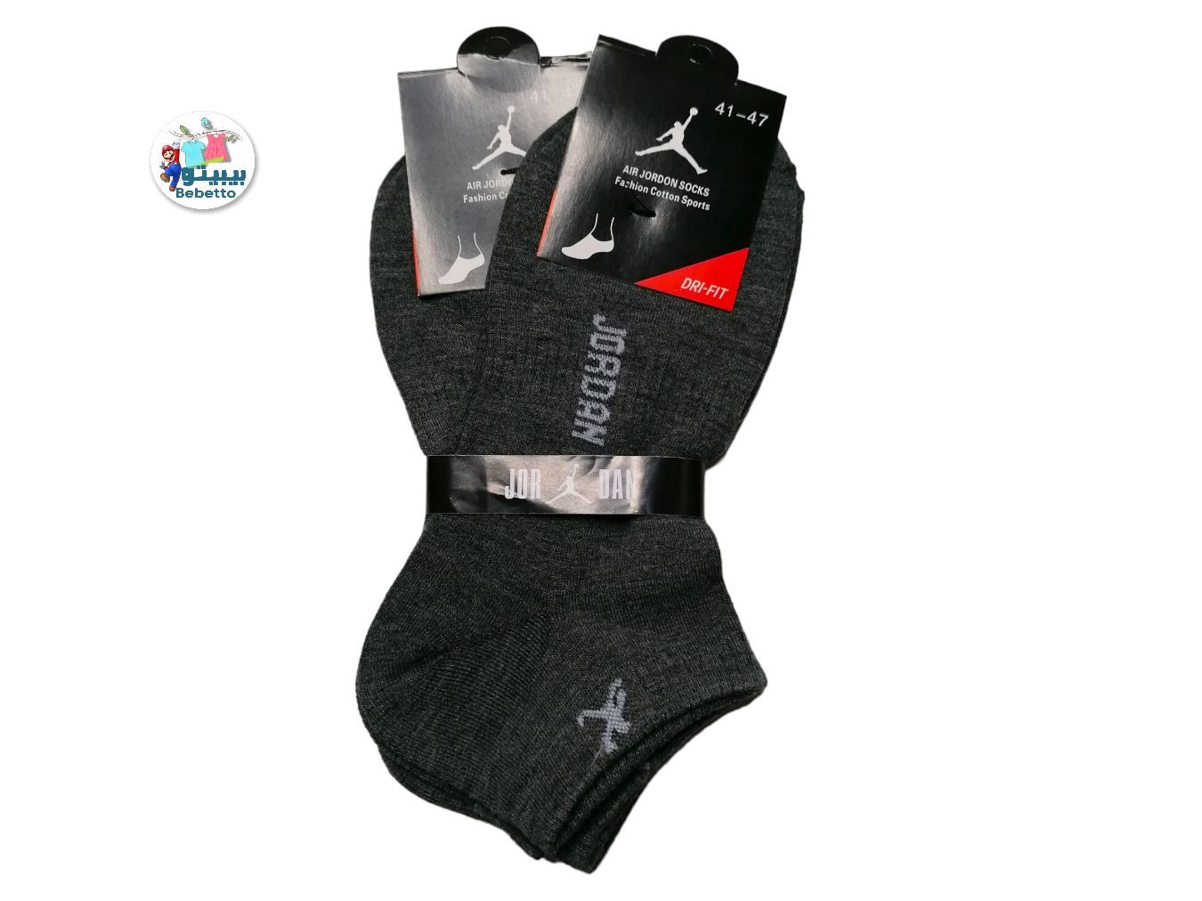 AIR JORDON SOCKS 1000C \ E305832 - Image 2