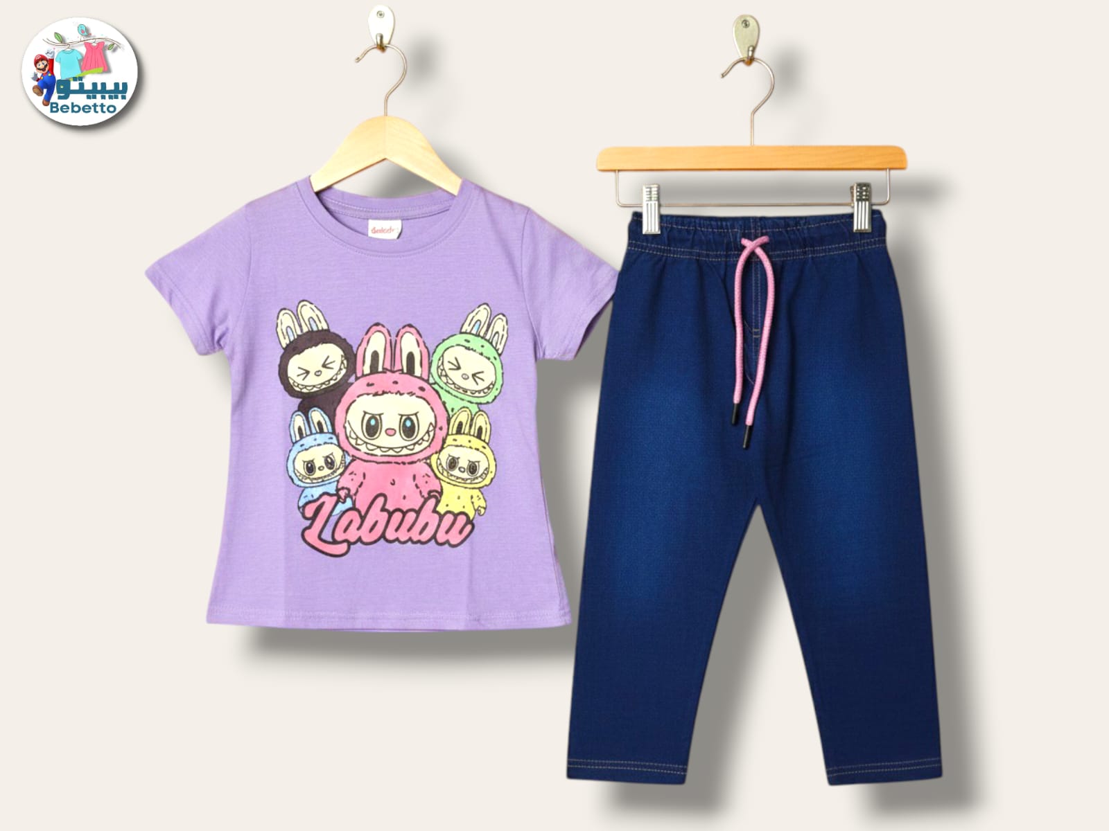 Two pieces outfit for children 600D \ G116911 - Image 1