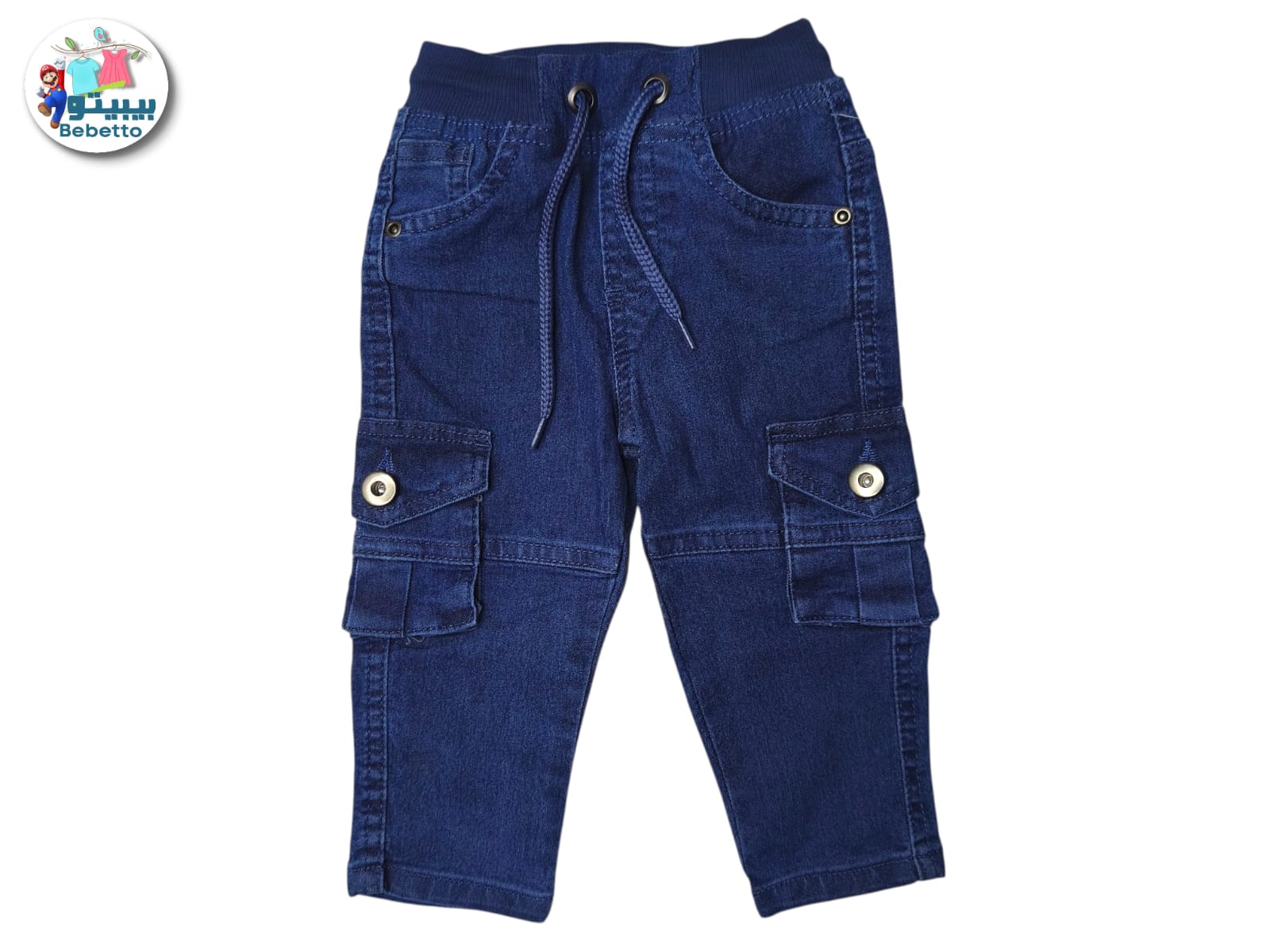 Bebetto children's dark blue denim cargo jogger pants 1350D \ F1215824 - Image 1