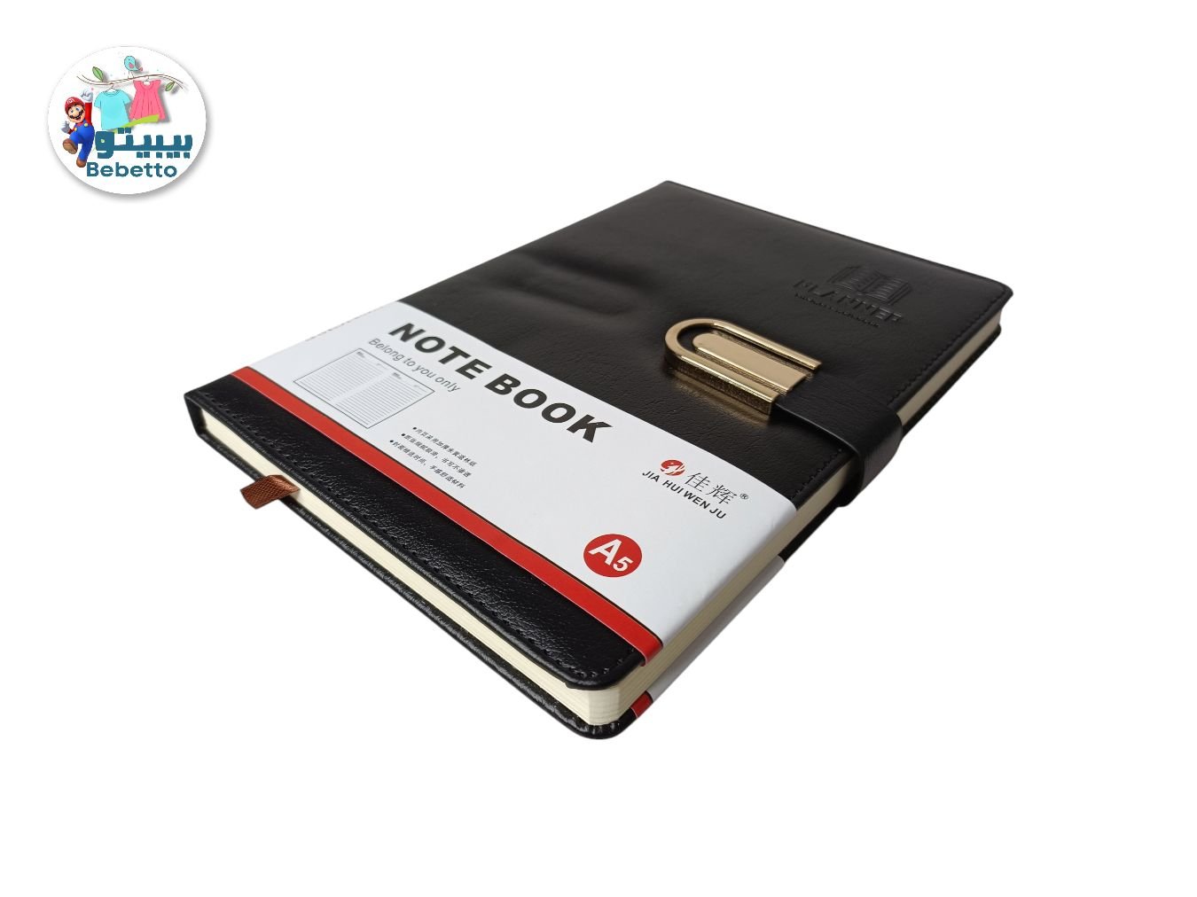 NOTE BOOK A5 D32 \ 6948324425724 - Image 5