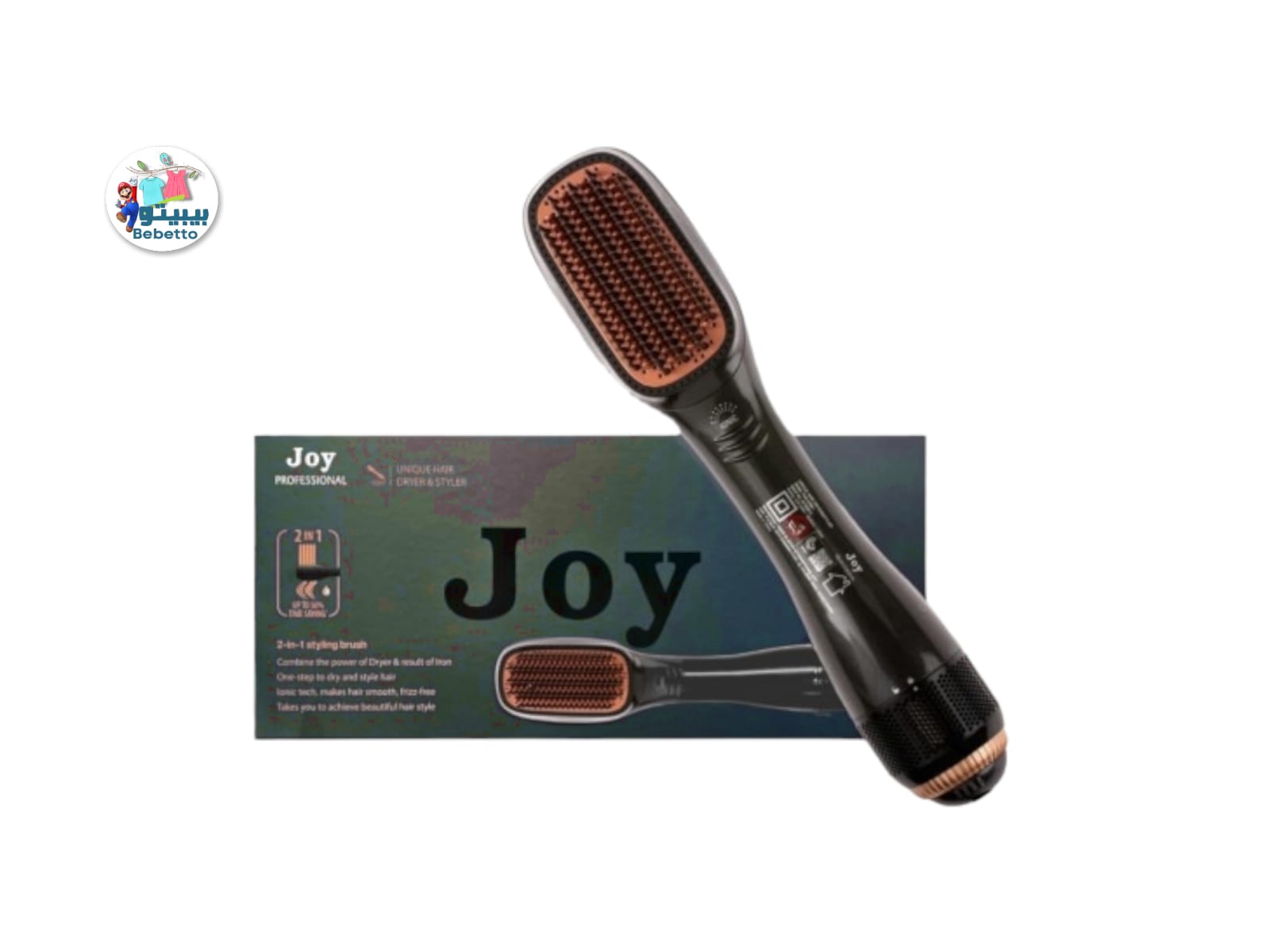 Joy Hair Styler and Dryer Professional Styling Brush 1200W B1 \ 6924053470778 - Image 1