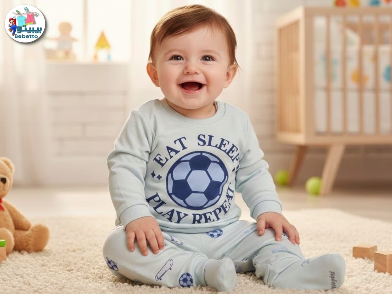 Baby's pajama set 1050F \ F1217849 - Image 1