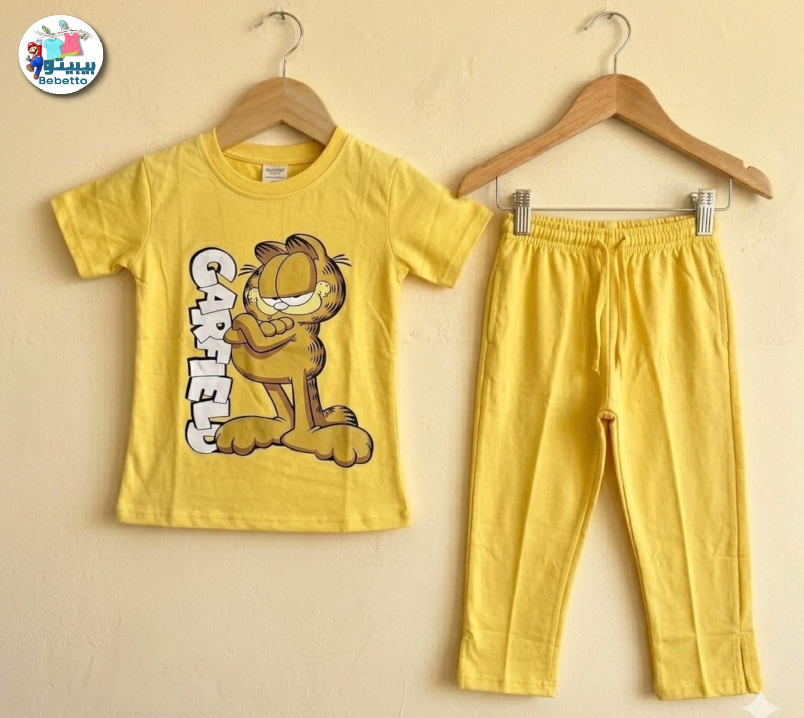 Two pieces outfit for children 650D \ G327745 - Image 1