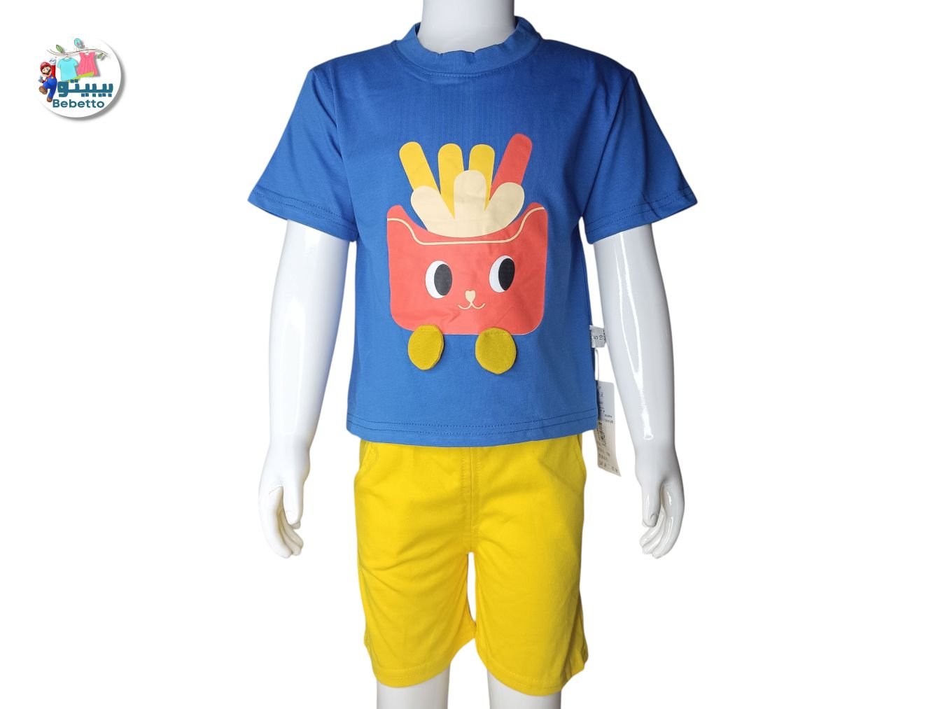 2PCS SET FOR BOYS 600A \ f071407 - Image 1