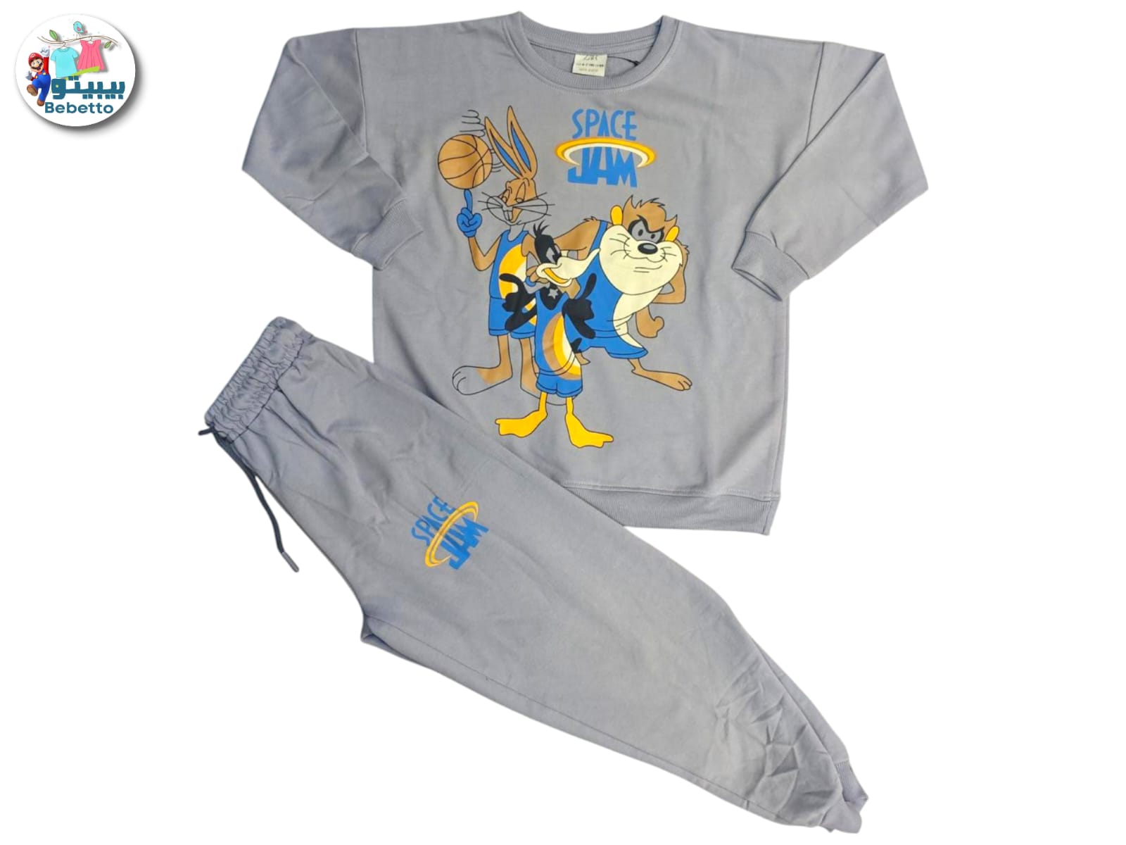 Bebetto Space Jam children's pajama set 1350C \ F1132761 - Image 1