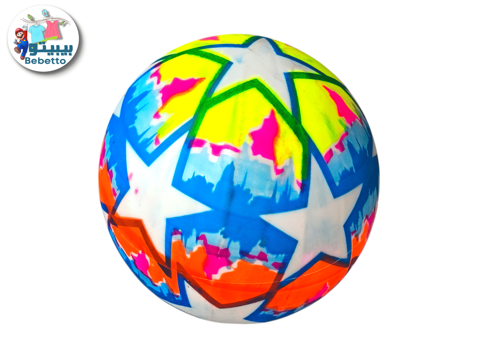 Rubber Ball Z7 \ F100206 - Image 6