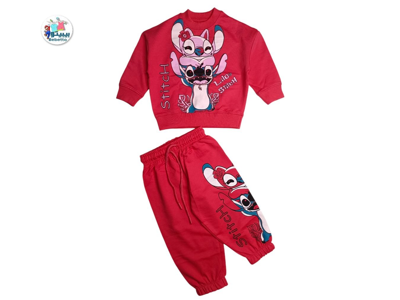 GIRLS 2 PCS WINTER SET 1800C \ E113612 - Image 1