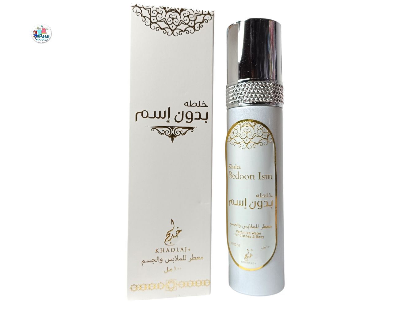 KHADLAJ BEDOON ISM PERFUMED WATER FOR CLOTHES AND BODY 100ML F43 \ 6291107973074 - Image 2