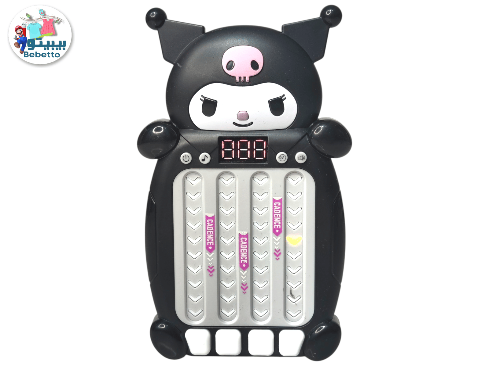 Rhythm Master game for kids A4 \ F913316 - Image 4