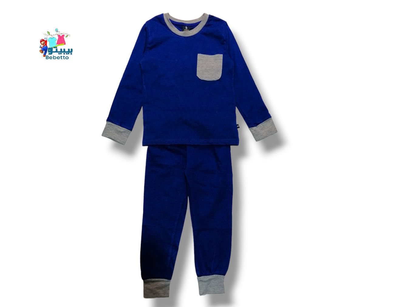 BOYS 2PCS SET 1700 B \ E021791 - Image 1