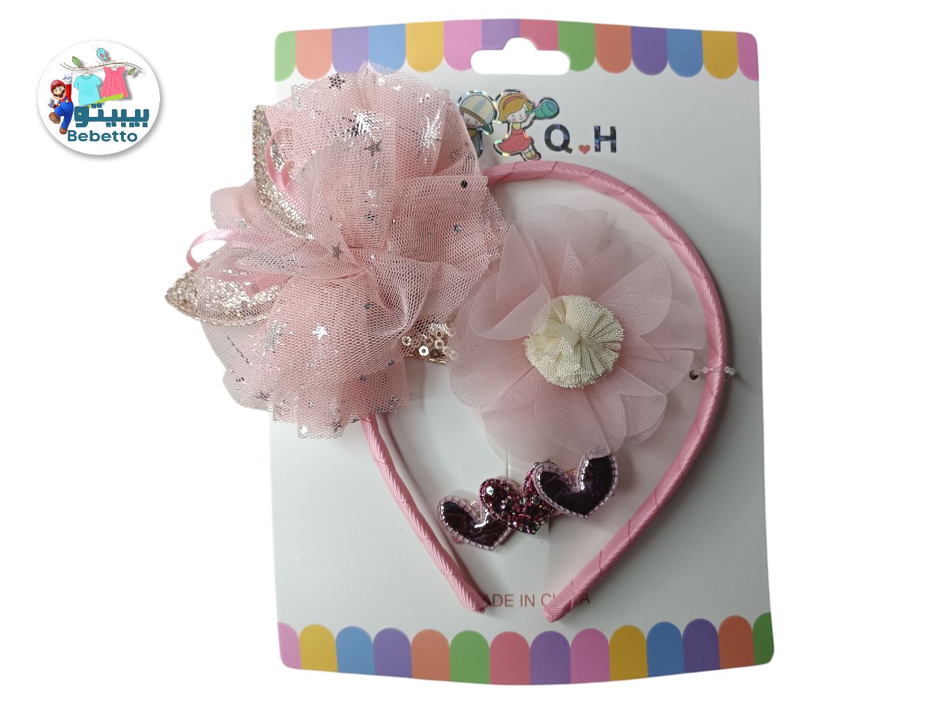 HAIR BAND AND CLIP FOR GIRLS -B7 \ F410324 - صورة 18