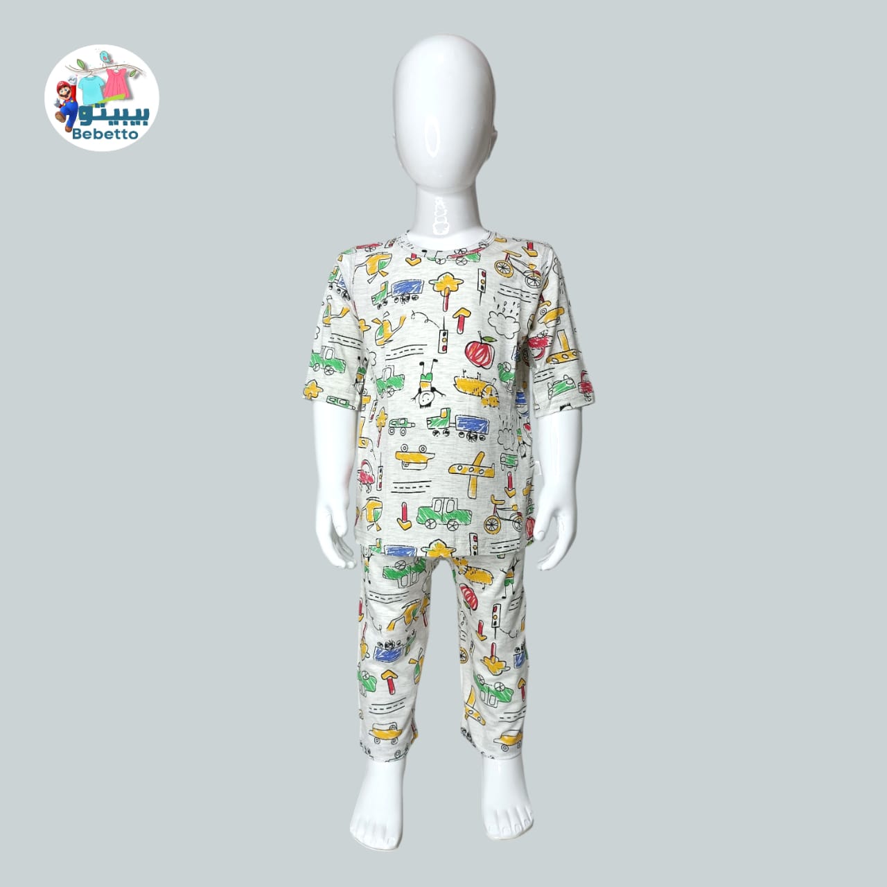 2PCS SET FOR GIRLS 300E\  F5131055 - Image 1