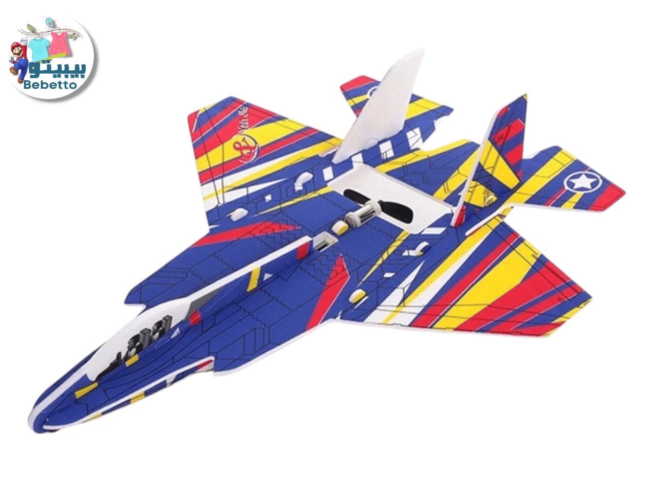 Rechargeable electric airplane hand throwing flying toys puzzle assembled electric glider model assembly foam airplane toy two speed button switch toys & games C1 \ 6972823380055‏ - Image 5