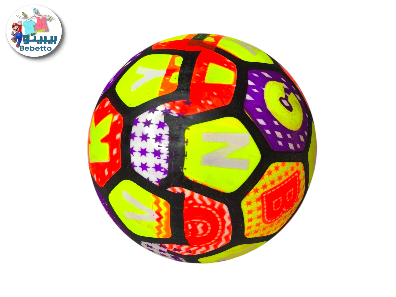 Rubber Ball Z7 \ F100207 - Image 2