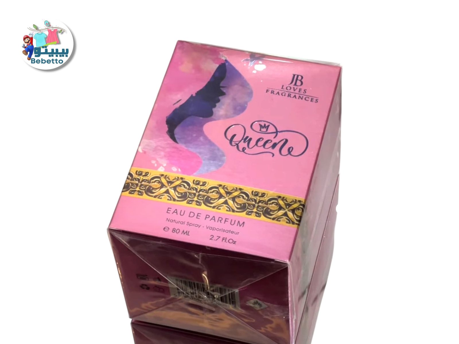 JB Loves Fragrances QUEEN 100ml Perfume by My Perfumes A \ 6290102048961 - Image 1