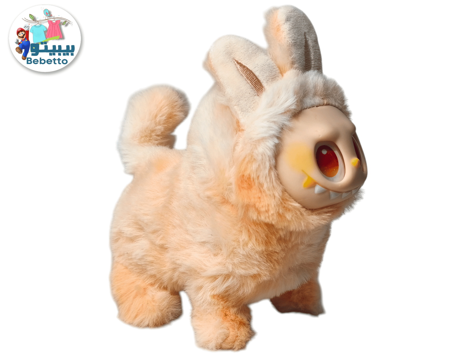 Lubbubu Dog B10 \ F917275 - Image 4