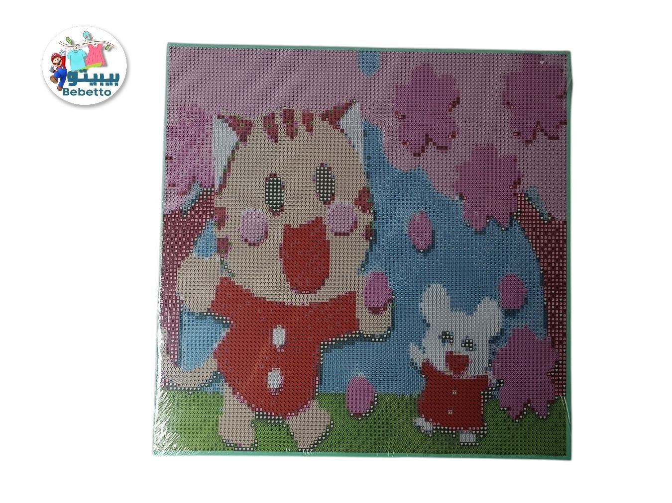 DIY Kids Diamond Cartoon Painting -A15 \ 1234567891125 - Image 1