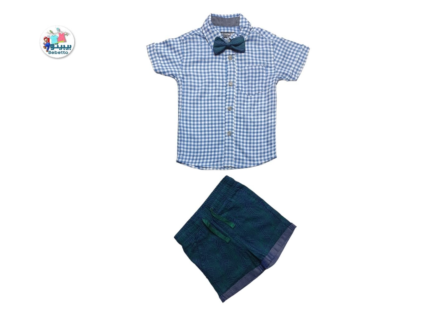 BOYS 2 PCS SET 150E \ E052390 - Image 1