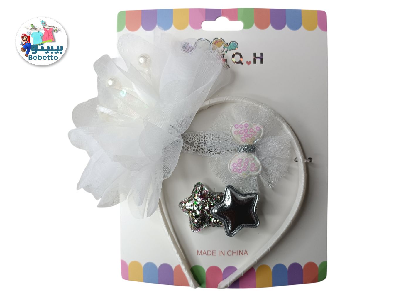 HAIR BAND AND CLIP FOR GIRLS -B7 \ F410324 - صورة 3