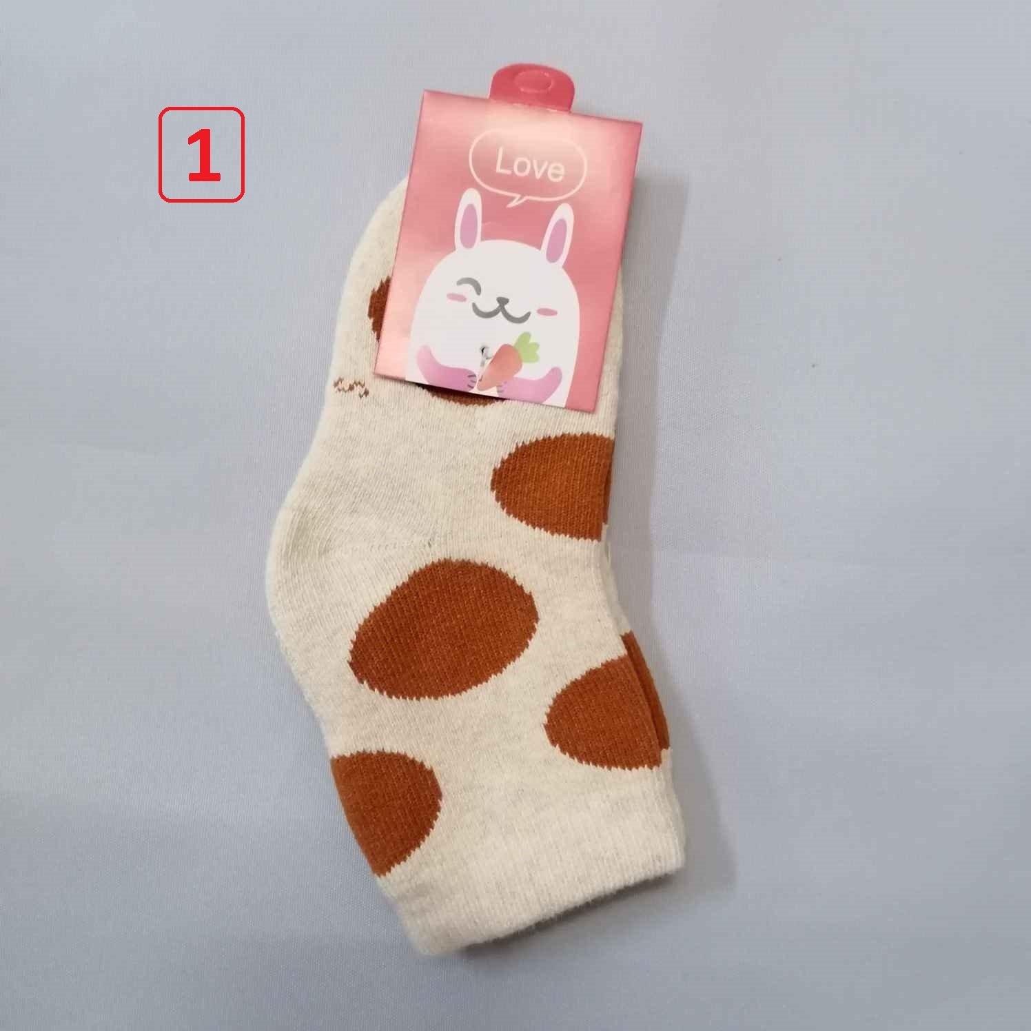 SOCKS 1000 B \ B1102108 - Image 3
