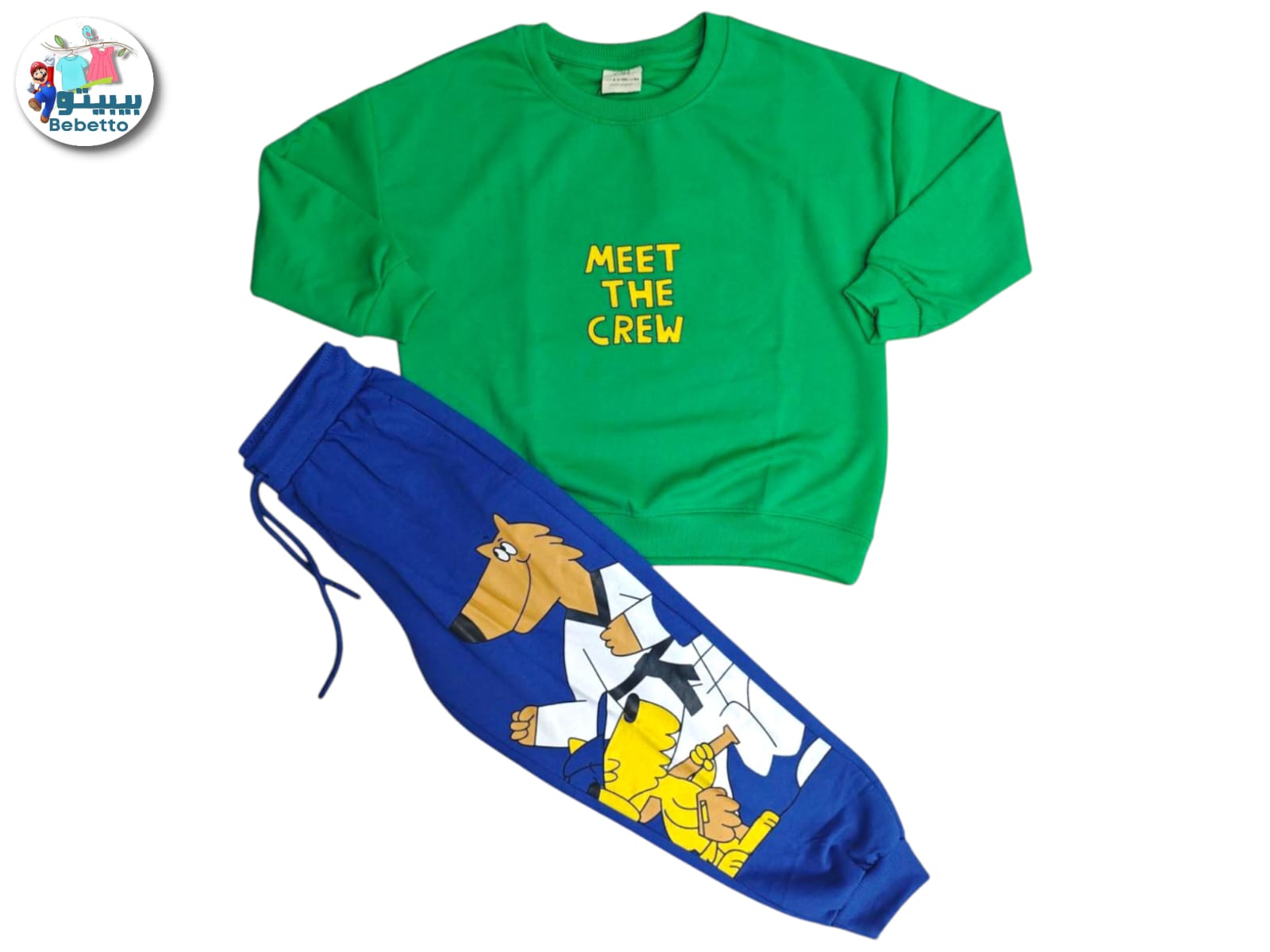 Bebetto green sweatshirt and blue track pants set. 1650F \ F1132748 - Image 1