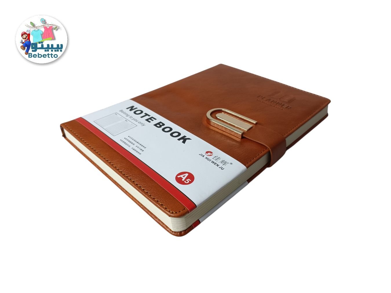 NOTE BOOK A5 D32 \ 6948324425724 - Image 6