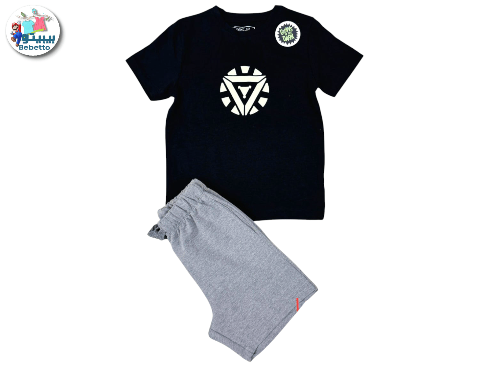 2PCS SET FOR BOYS 850C \ F1023771 - Image 1