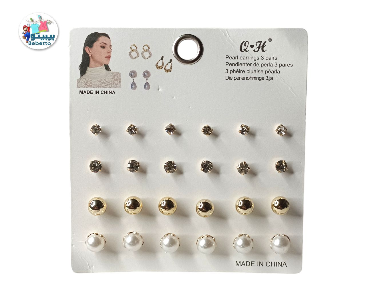   Sweet Rhinestone Stud Earring Temperament Versatile Pairs 11 -D32 \ E0210620 - Image 3