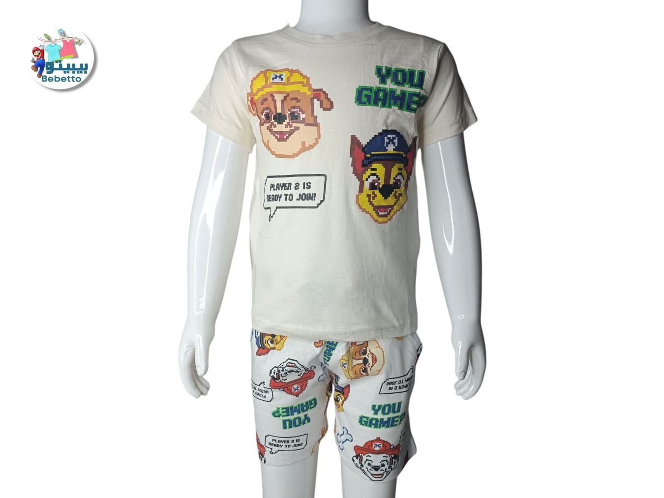 2PCS SET FOR BOYS - 700C \ f615660 - صورة 1