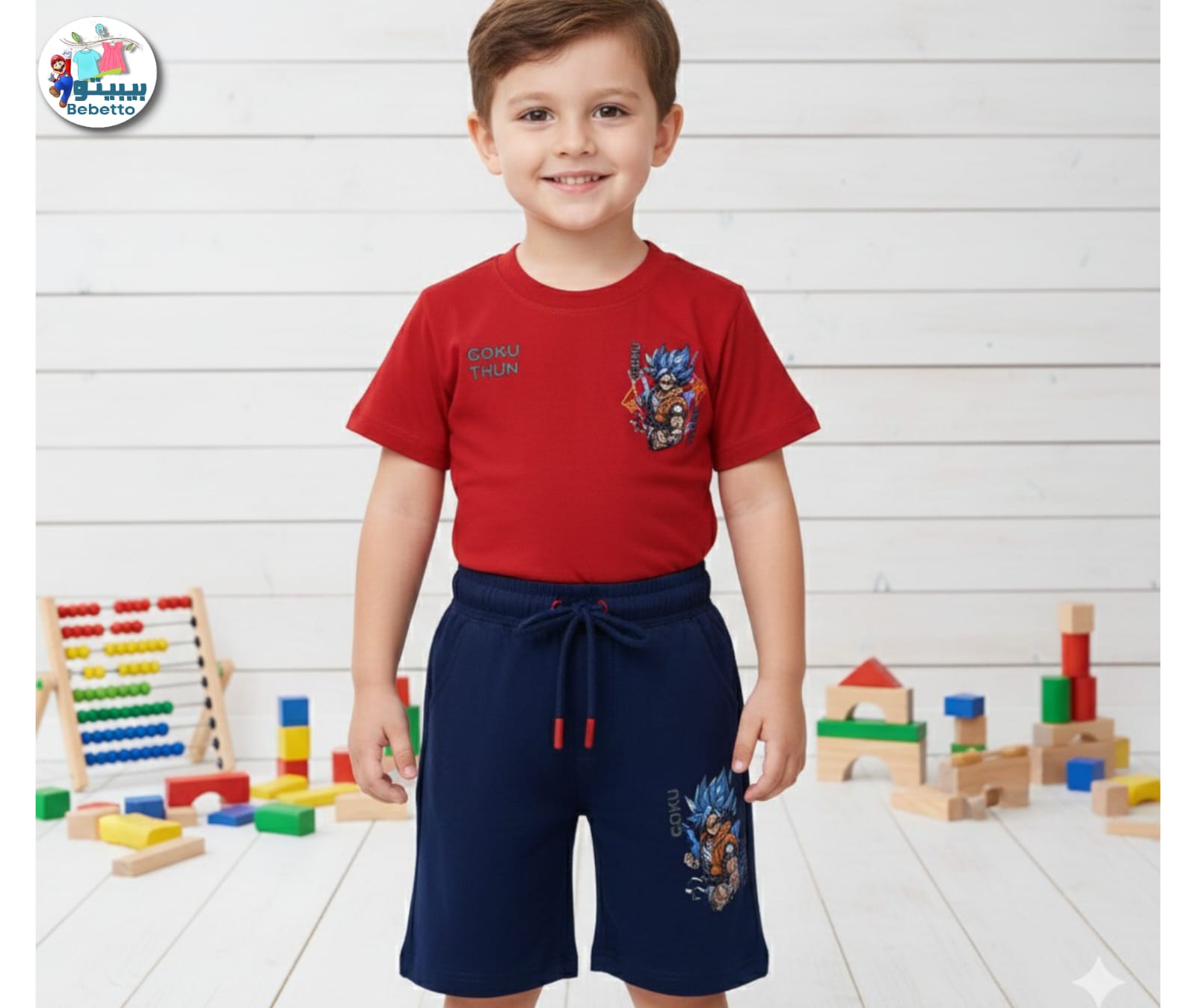 Bebetto two-piece outfit 600C \ G117623 - Image 1