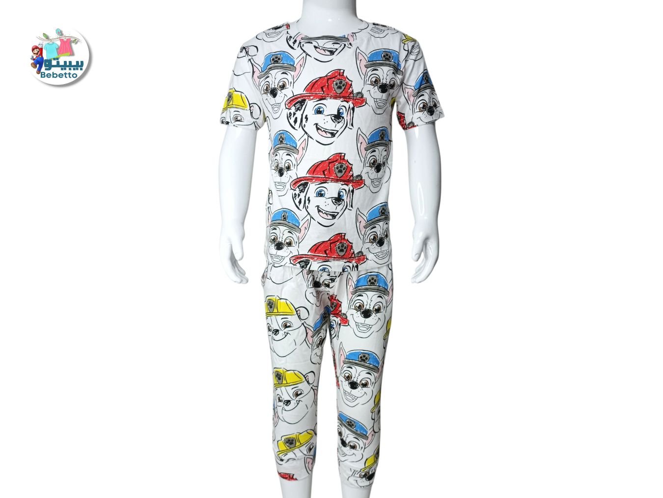 2PCS SET FOR BOYS 150F \ F719814 - Image 1