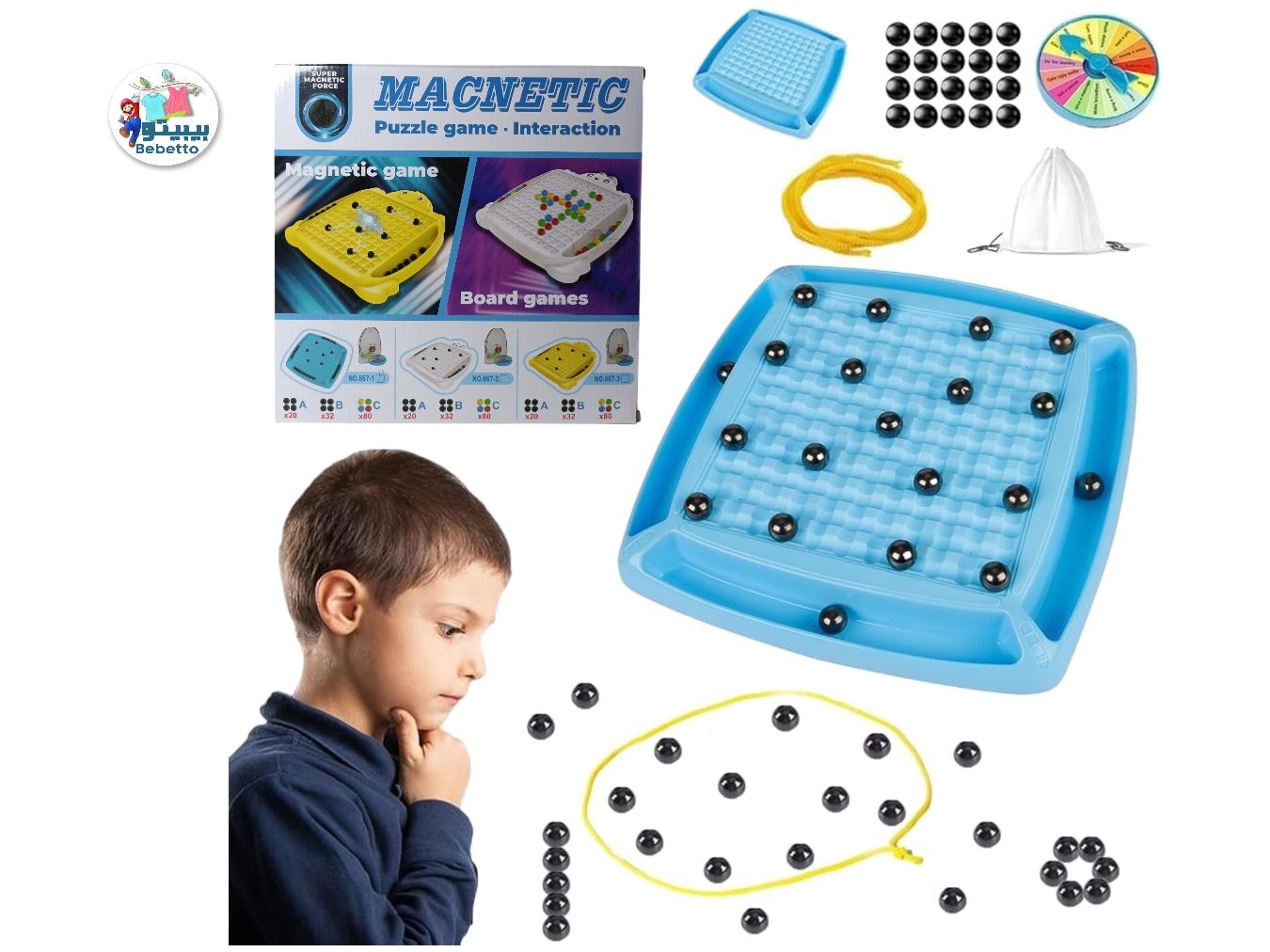 MACNETIC Puzzle Game Interaction C5 \ E1116190 - صورة 1