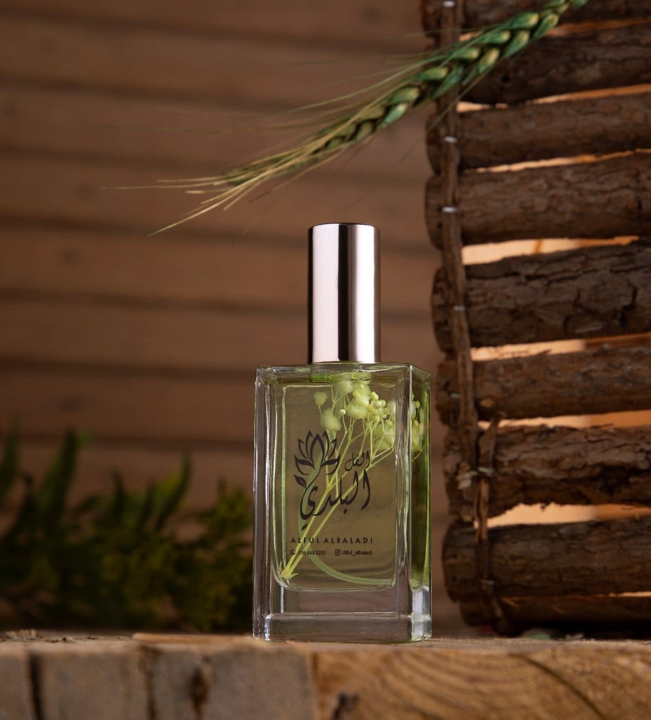 عطر الكادي 50 مل  - صورة 1