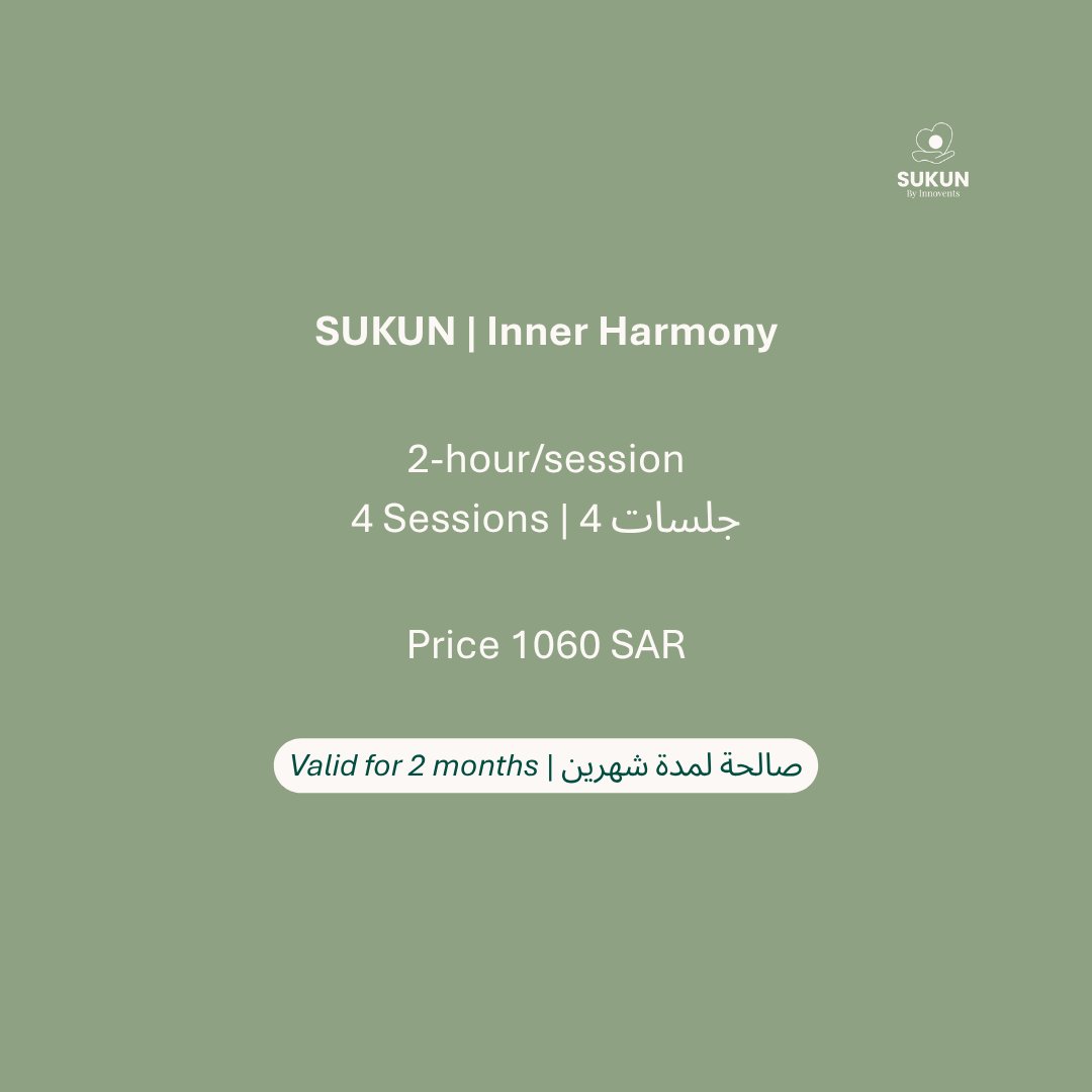 🌿 SUKUN | Inner Harmony (4 sessions · 2 hours) - Image 1