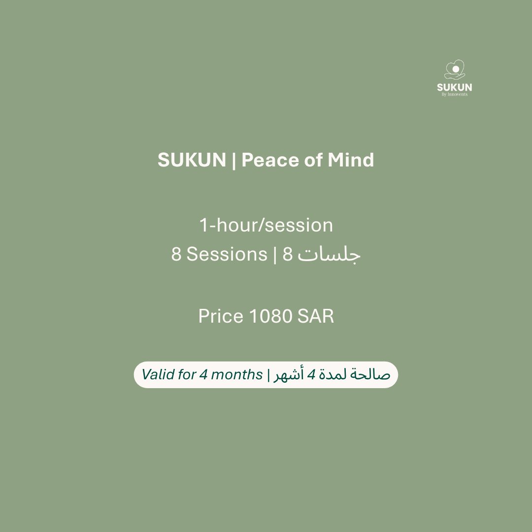 🌿 SUKUN | Peace of Mind (8 sessions · 1 hour) - Image 1