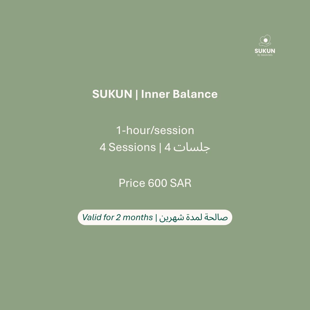 🌿 SUKUN | Inner Balance (4 sessions · 1 hour) - Image 1