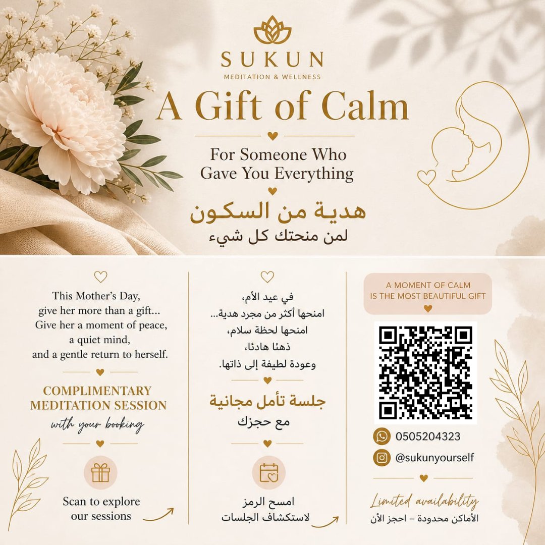 May 9 at 4-6 PM A gift of Calm for Mom and You - Image 1