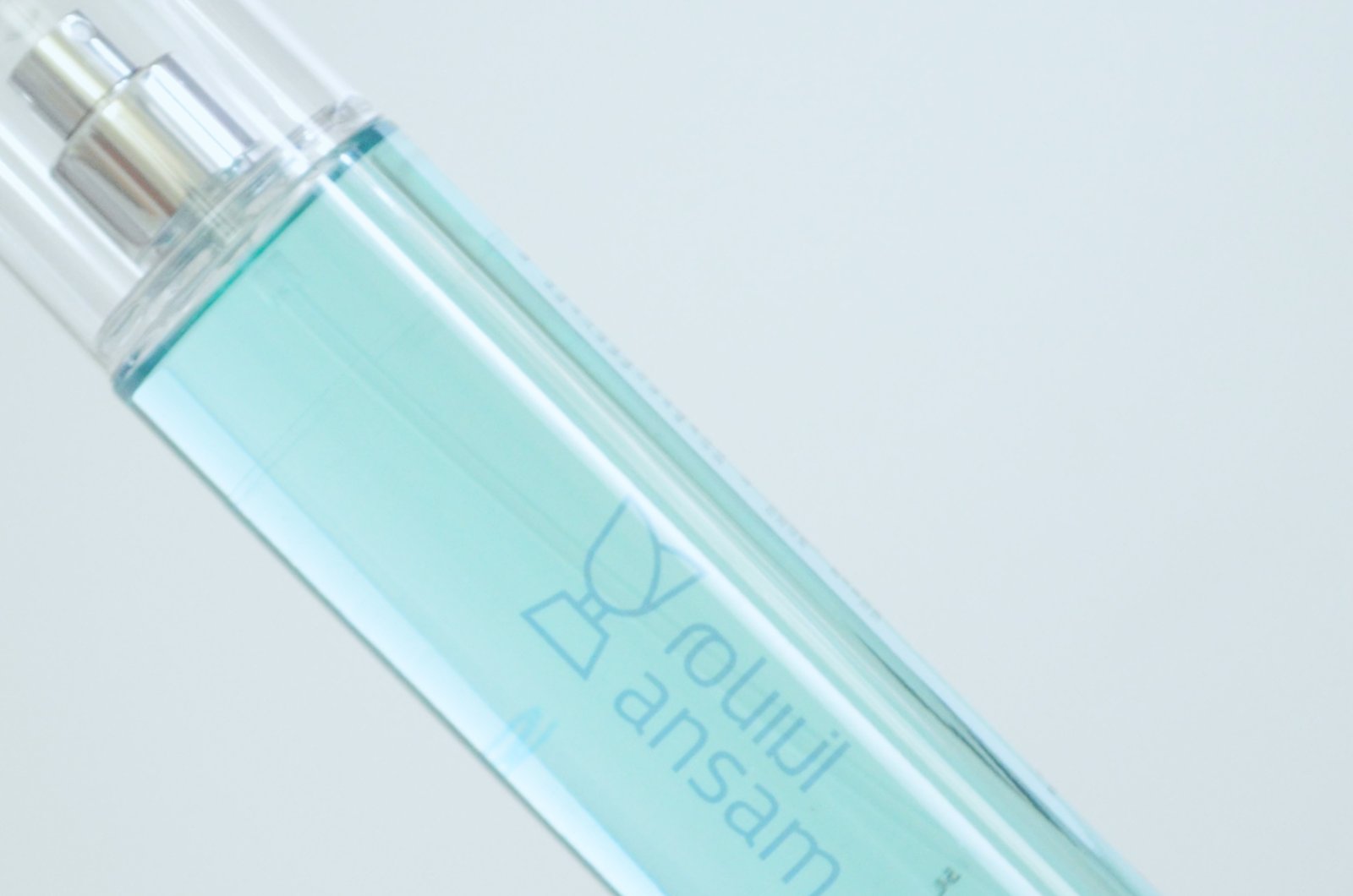 Sky blue - صورة 1
