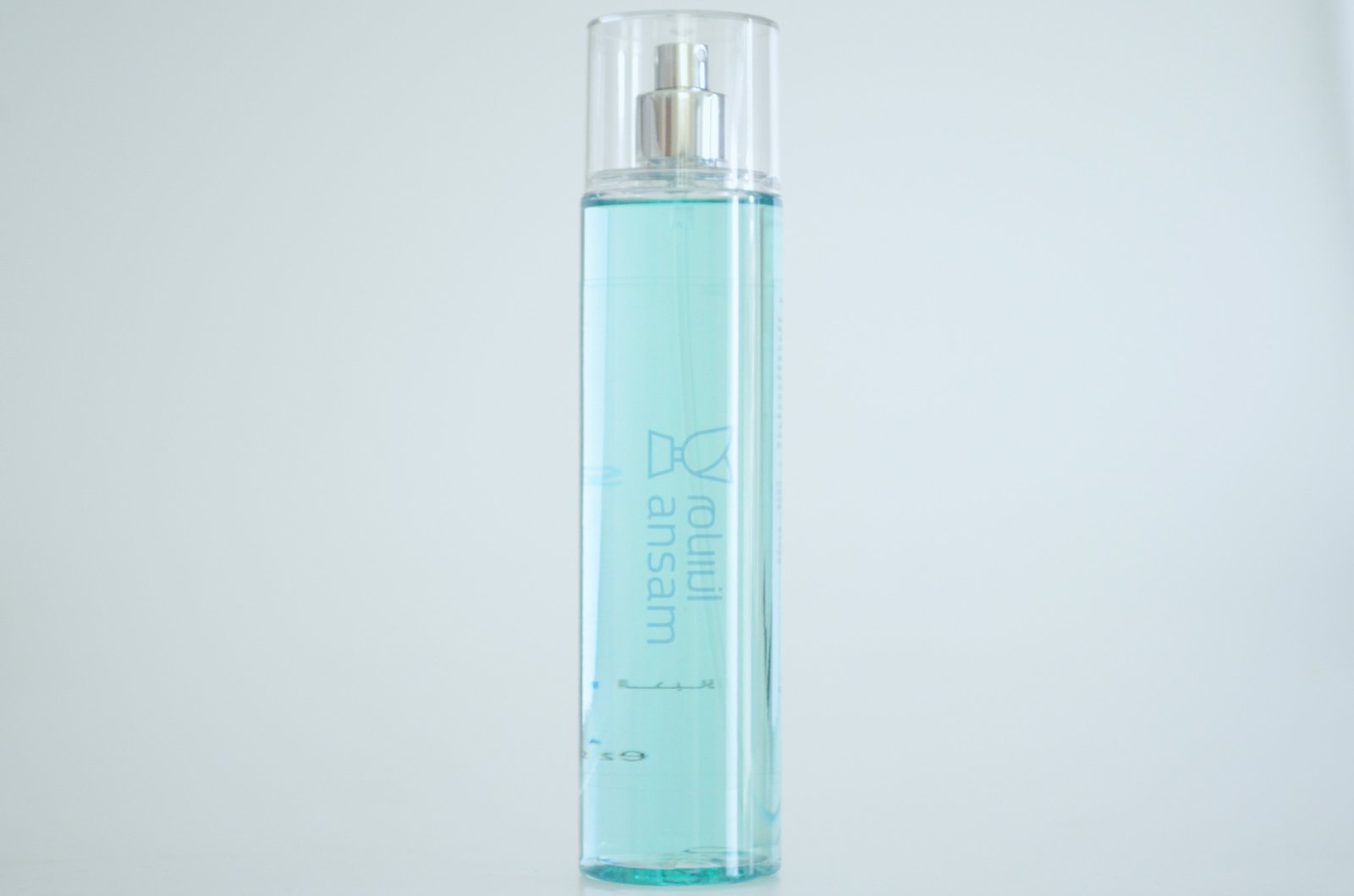 Sky blue - صورة 2