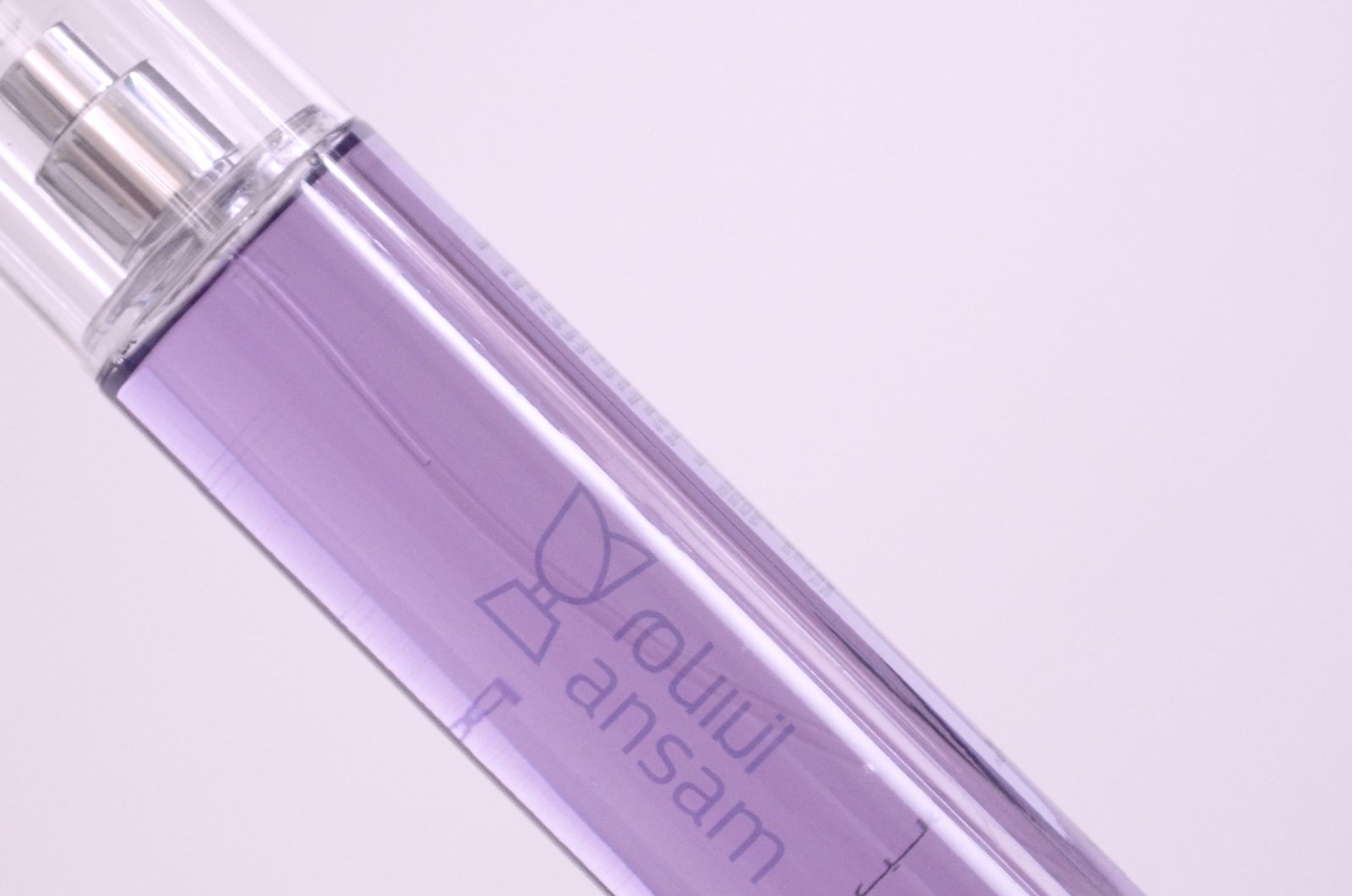 Purple - صورة 1