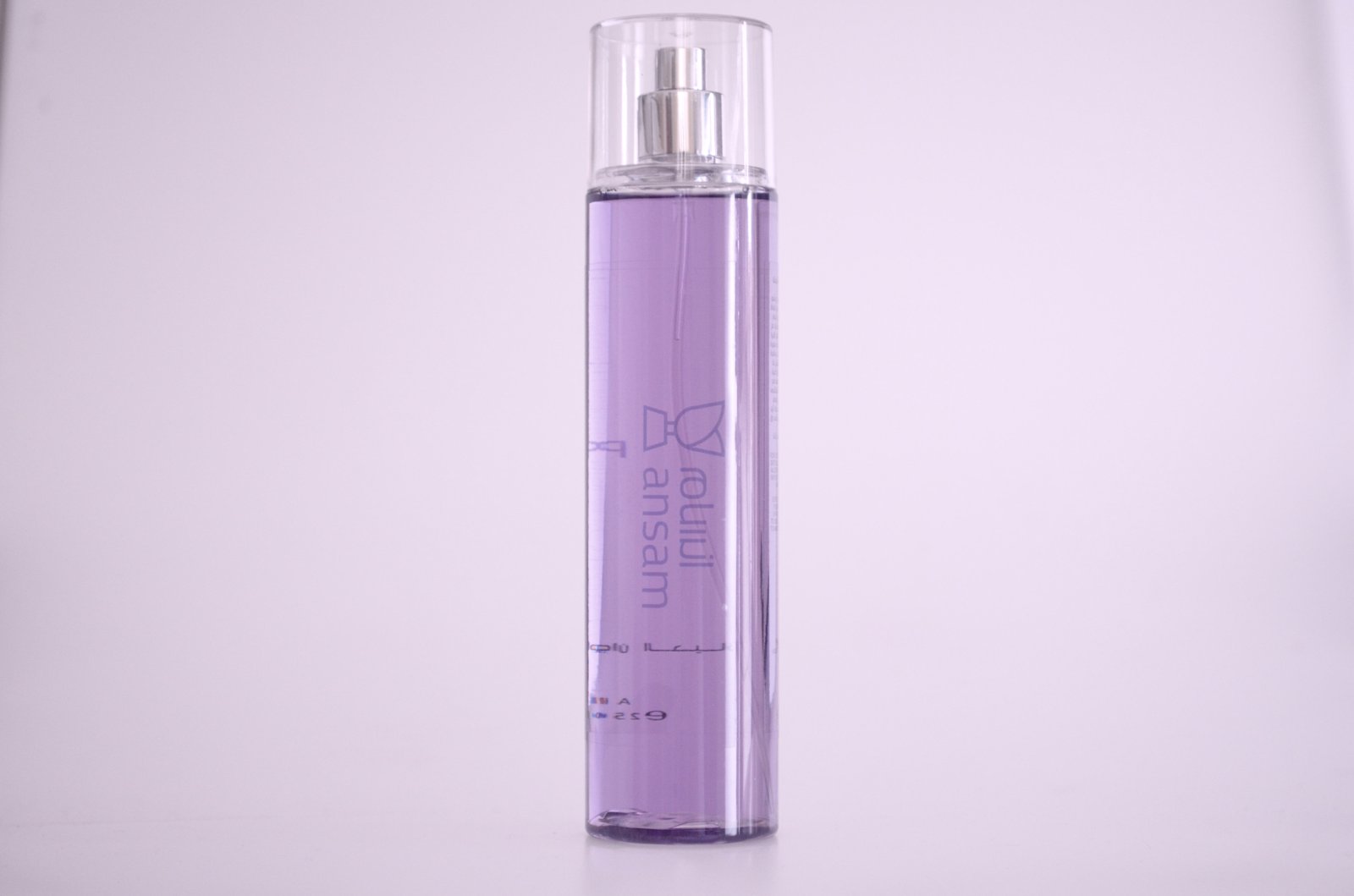 Purple - صورة 2