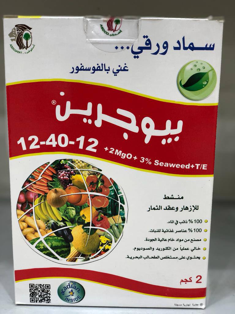 بيوجرين 12-40-12 - صورة 1